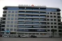 Golden Sands Hotel Apartments 3 Дубай 3*,  ОАЭ